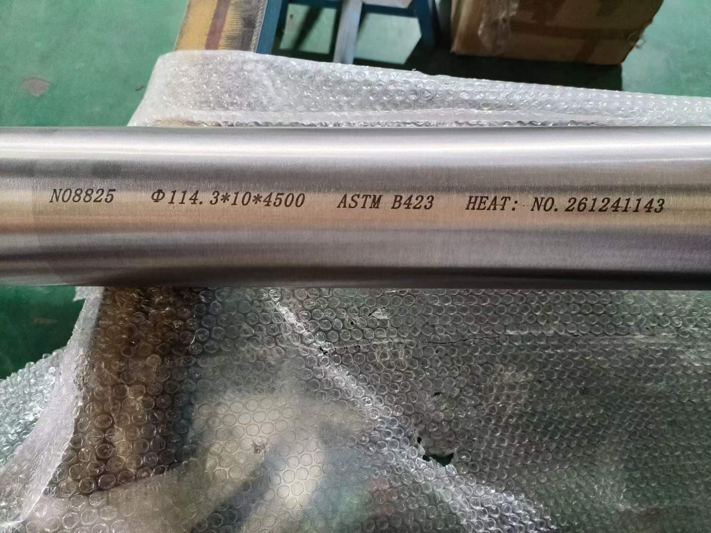 Incoloy 825 Sömlöst Rör 3